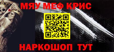 круглые Бугуруслан