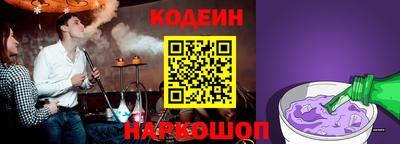 круглые Бугуруслан
