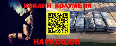 круглые Бугуруслан