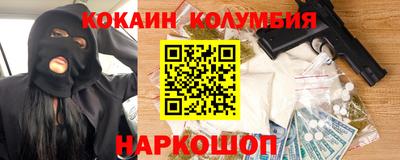 винт Бузулук