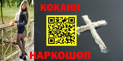 винт Бузулук