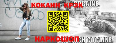 винт Бузулук