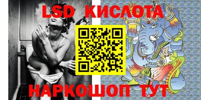 винт Бузулук