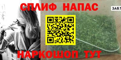 круглые Бугуруслан