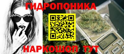 винт Бузулук