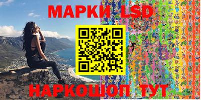 круглые Бугуруслан
