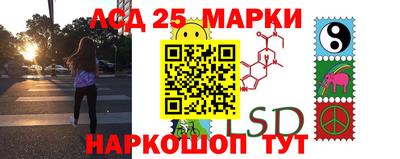 круглые Бугуруслан