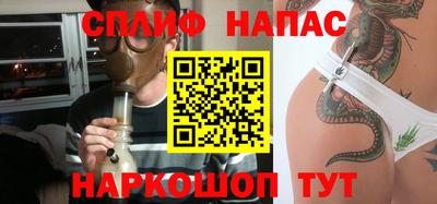 круглые Бугуруслан