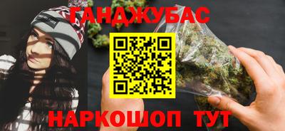 круглые Бугуруслан