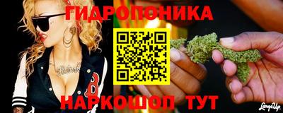 винт Бузулук