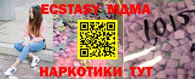 круглые Бугуруслан