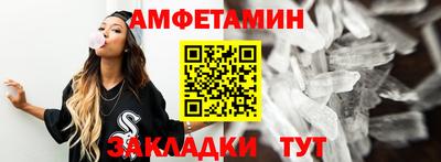 марихуана Будённовск