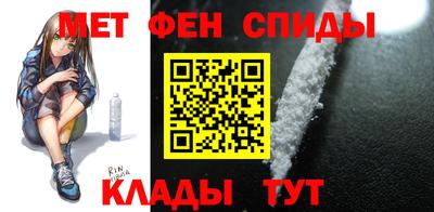 круглые Бугуруслан