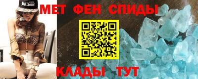 винт Бузулук