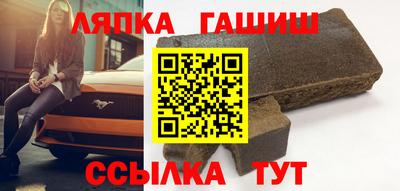 марихуана Будённовск