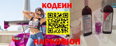 винт Бузулук