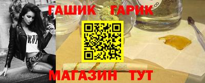 винт Бузулук
