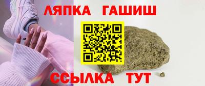 круглые Бугуруслан