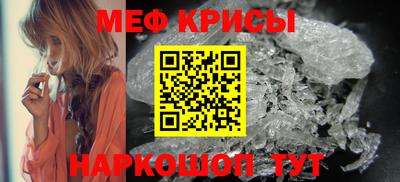 круглые Бугуруслан