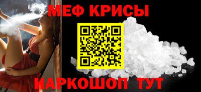 круглые Бугуруслан