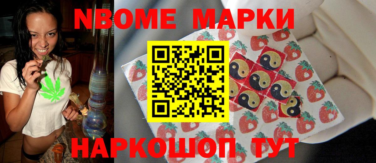 LSD-25 экстази кислота  Вход с VPN  Усть-Кут  LSD-25 экстази ecstasy 